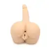 Kiotos - Masturbator Dildo Pussy &amp; Ass - masturbator z dwoma otworami - analnym oraz waginalnym. Realistyczny członek!