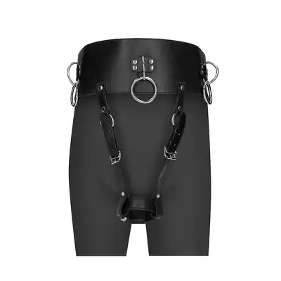 Ouch! - Belt with Vibrator Holder Black - pas z uchwytem na wibrator! Zabawa bez użycia rąk