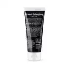 Intome - Breast Enlarging Cream 75ml. Krem powiększający i ujędrniający piersi, odżywcza formuła zapewnia miękkość skóry