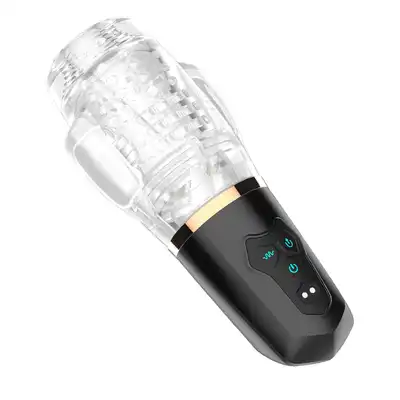 B-Series - Blowjob Sucker. Nowoczesny, wielofunkcyjny masturbator dla mężczyzn z opcją ssania i wibracji. Realistyczne doznania dzięki najnowszej technologii