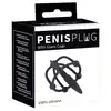 Penisplug - Dilator z Klatką. Intensywna stymulacja i komfort w jednym