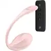 Satisfyer - Ribbed Petal Connect App Rose. Różowe wibrujące jajeczko na pilota i aplikację, intensywna stymulacja punktu G