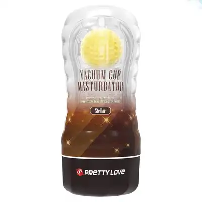PRETTY LOVE VACUUM CUP PLANET Brown