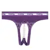 Boners - T-shape Ball Splitter. Regulowany silikonowy ring do jąder dla intensywnej stymulacji i wyrazistego wyglądu