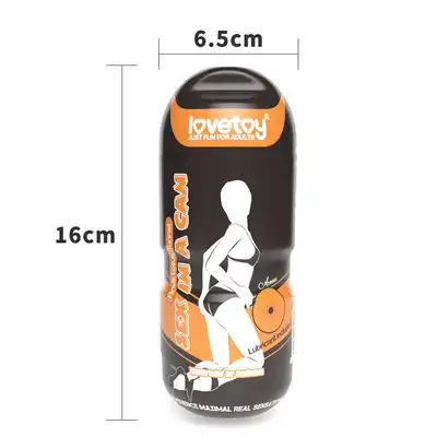 LoveToy - Sex in Can Anus Lotus Tunnel. Wibrujący masturbator z cyberskóry