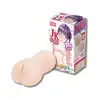 TAMASHII - High School Student Masturbator. Realistyczna pochwa seksownej anime studentki, przyjemność inspirowana mangą