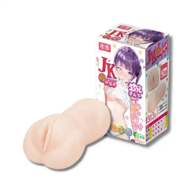 TAMASHII - High School Student Masturbator. Realistyczna pochwa seksownej anime studentki, przyjemność inspirowana mangą