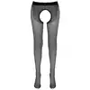 Cottelli Collection Legwear - Strumpfhose Tights Schwarz 4 - Czarne rajstopy z wyciętym krokiem 20 DEN, rozmiar: 4.