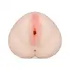 Friend With Benefits - Natalie Reed Vagina Masturbator. Realistyczna pochwa dla mężczyzn, autentyczne doznania na wyciągnięcie ręki