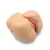 Kiotos - Masturbator Pussy &amp; Ass NR19. Realistyczny masturbator w formie pośladków i naturalistycznej pochwy, dwa kanały przyjemności