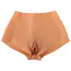 You2Toys - Ultra Realistic Vagina Pants. Silikonowe majtki z otwartą i realistyczną pochwą oraz anusem