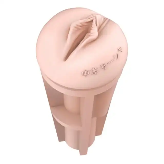 Fleshlight - Fantasy Sasha Nakamoto Ecchi Beige. Ekskluzywny masturbator z ultra seksowna anime dziewczyną, unikalna tekstura stymulacyjna
