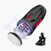 Erospace - Men's Play Automatic Male Masturbator. Męski masturbator z funkcją rotacji i ruchu posuwistego, realistyczne doznania na wyciągnięcie ręki
