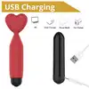 Erospace - Sweet Play Mini Heart Vibrator. Mini wibrator serduszko, urocza przyjemność w podróży