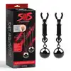 Chisa - Playful Weighted Nipple Clamps.  Eleganckie i wyrafinowane klamerki na sutki, które oferują mocne doznania bez potrzeby przekłuwania skóry. 