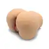 Kiotos - Masturbator Pussy &amp; Ass NR19. Realistyczny masturbator w formie pośladków i naturalistycznej pochwy, dwa kanały przyjemności