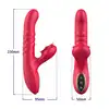 Erospace - Sweet Play G-spot Vibrator with Thrusting.  Wibrator z funkcją ruchu posuwistego, intensywna stymulacja punktu G i łechtaczki