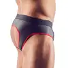 Svenjoyment - Men's Jock XL. Neoprenowy jock z zamkiem w odważnym stylu