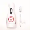 Velvet Touch - Masturbator z Wibracją i Ssaniem. Realistyczny masturbator z cyberskóry z 7 trybami wibracji, 7 trybami ssania i funkcją interaktywną.