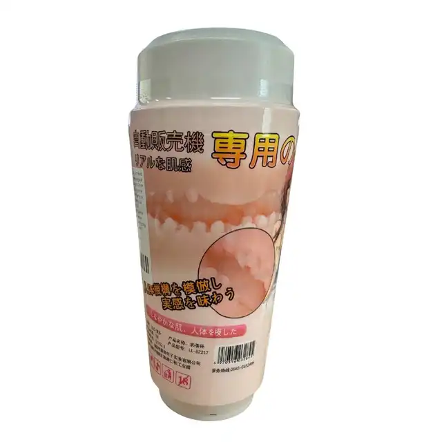 B-Series - Masturbation Cup Anime Fantasy Cup. Unikalny masturbator w stylu kawaii