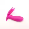 Velvet Touch – Stymulator Łechtaczki Sterowany Bezprzewodowo. Nowoczesny gadżet z funkcją podgrzewania i sterowaniem głosowym dla wyjątkowo zmysłowych doznań.