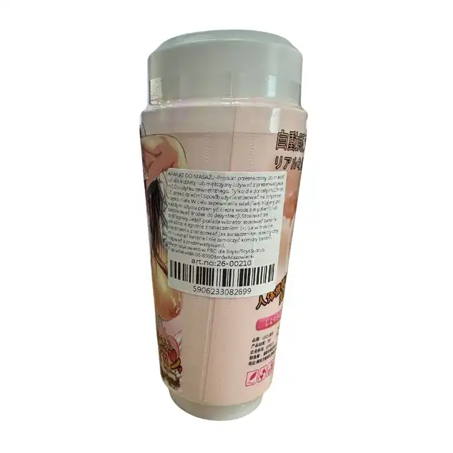 B-Series - Masturbation Cup Anime Fantasy Cup. Unikalny masturbator w stylu kawaii