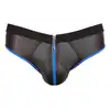 Svenjoyment - Men's Jock M. Matowo-błyszczący, odważny i stworzony do zmysłowych uniesień jock.