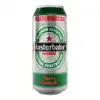 Silexd - Beer Masturbator Vagina II. Realistyczny masturbator ukryty w puszce piwa dla dyskretnej i intensywnej przyjemności.