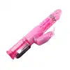 Baile - Lovely Friend Rabbit Vibrator. Wibrator posiadający aż 8 funkcji wibracji i 8 trybów falowania