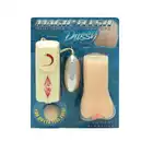 Masturbator- Wagina z funkcją wibracji 