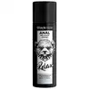 Black Hole - Anal Relaxing Jojoba Relax Silicone Base 100 ml - Wysokiej jakości lubrykant analny na bazie silikonu z delikatnym efektem rozluźniającym oraz olejem jojoba.