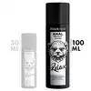 Black Hole - Anal Relaxing Jojoba Relax Silicone Base 100 ml - Wysokiej jakości lubrykant analny na bazie silikonu z delikatnym efektem rozluźniającym oraz olejem jojoba.