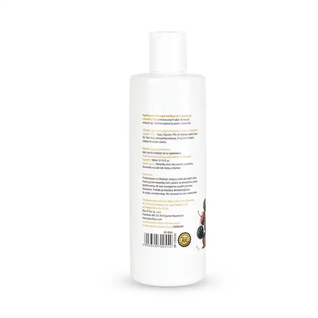 My Love - Aroma Series Intim&amp;Massage 2in1 Sangria 300ml - Żel 2 w 1 do intymnych doznań oraz sensualnego masażu ciała o zapachu hiszpańskiej sangrii.