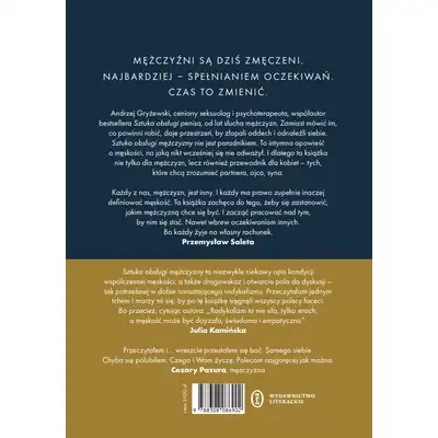 Sztuka obsługi mężczyzn - Andrzej Gryżewski