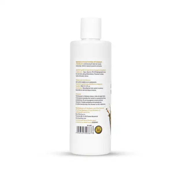 My Love -  Aroma Series Intim&amp;Massage 2in1 Whisky 300ml - Żel 2 w 1 do intymnych doznań oraz sensualnego masażu ciała o zapachu whiskey.