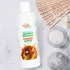 My Love - Aroma Series Intim&amp;Massage 2in1 Caramel 300ml - Żel 2 w 1 do intymnych doznań oraz sensualnego masażu ciała o zapachu słodkiego karmelu.