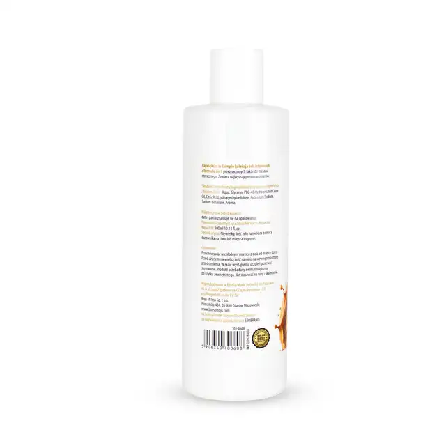 My Love - Aroma Series Intim&amp;Massage 2in1 Caramel 300ml - Żel 2 w 1 do intymnych doznań oraz sensualnego masażu ciała o zapachu słodkiego karmelu.