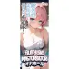 Fluffy Love - Masturbator 032A - kieszonkowy masturbator - cielisty kolor, gładki, ergonomiczny kształt, który naturalnie dopasowuje się do dłoni.