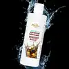My Love -  Aroma Series Intim&amp;Massage 2in1 Whisky 300ml - Żel 2 w 1 do intymnych doznań oraz sensualnego masażu ciała o zapachu whiskey.