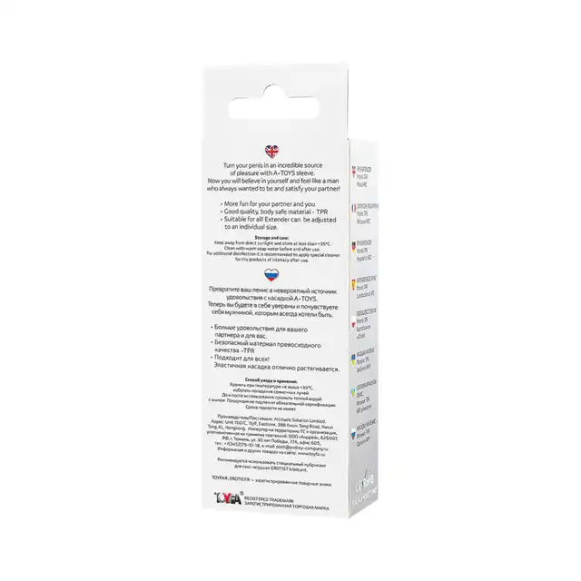 A-Toys - Penis Extender Boyn 15,2 cm - Transparentna nakładka na penisa z wypustkami, efekt natychmiastowego powiększenia.