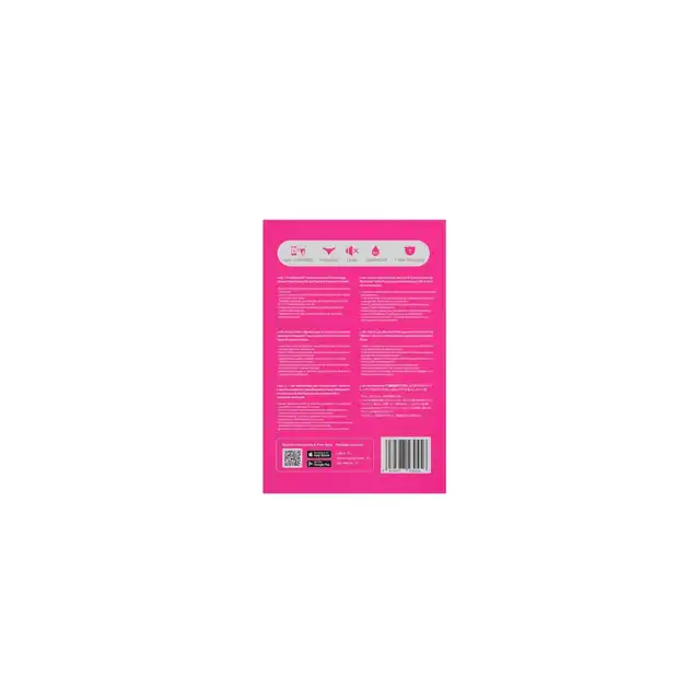 55-120452-PINK_10