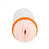 BSeries Sonic Embrace - Wibrujący masturbator z dwoma różnymi wejściami. 12 programów wibracji.