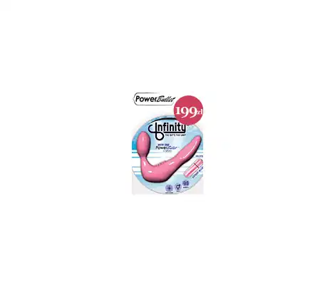 <b>Mega mocne nowości serii PowerBullet!!! - Strap oraz kulki</b><br>Niesamowite produkty z opatentowanym pociskiem PowerBullet i dwie nowe super doładowane zabawki!