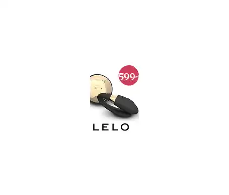 <b>Arystokratyczny LELO TIani Luxurious Black </b>Czarno złoty, bezprzewodowy, 8 programów, 2x Sensemotion!, 6xStandart
