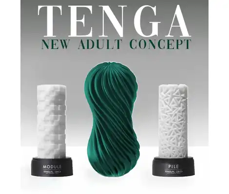 Tenga — popularne męskie masturbatory z modelowaniem 3D. Zaskakujące, nowe odczuwanie.